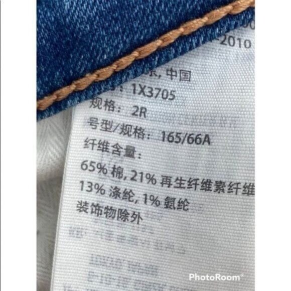 Abercrombie & Fitch Skinny Cuffed Ankle Jeans - Picture 7 of 8